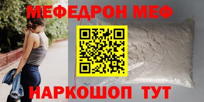 каннабис Татарск