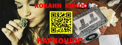 каннабис Татарск
