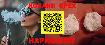 меф Тара
