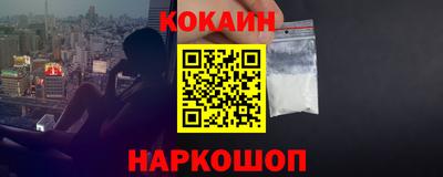 меф Тара