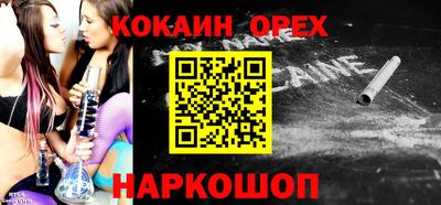 а пвп мука Тверь