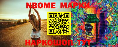 меф Тара