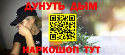 а пвп мука Тверь