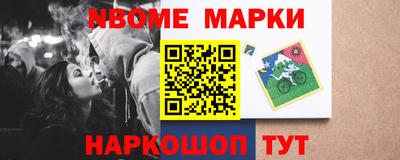 а пвп мука Тверь
