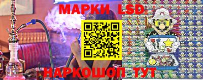 каннабис Татарск