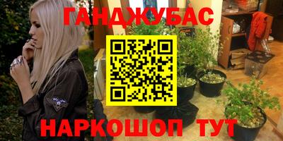меф Тара
