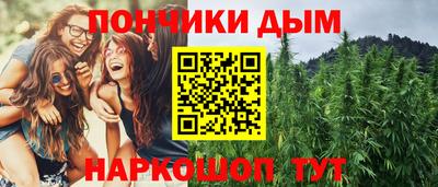 меф Тара