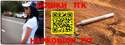 а пвп мука Тверь