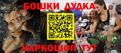 меф Тара