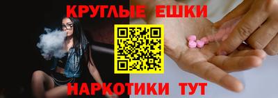 а пвп мука Тверь