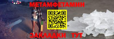 а пвп мука Тверь