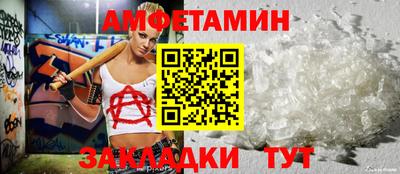 каннабис Татарск