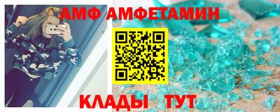а пвп мука Тверь