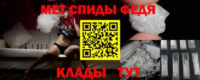 а пвп мука Тверь