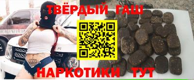 а пвп мука Тверь