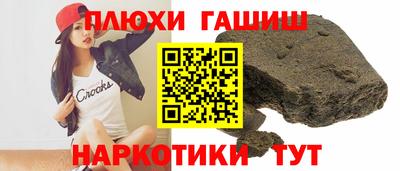 а пвп мука Тверь