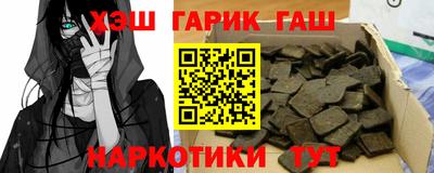 а пвп мука Тверь