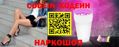 меф Тара