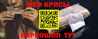 а пвп мука Тверь
