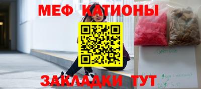 а пвп мука Тверь