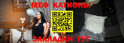 каннабис Татарск